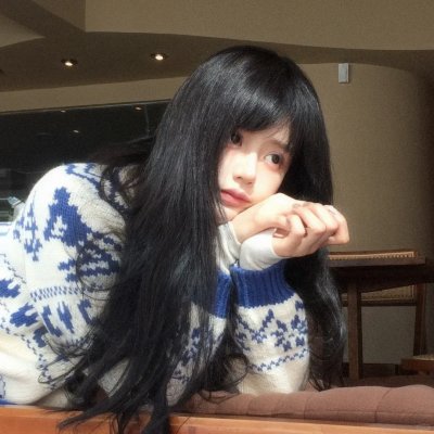 屋中美人
